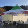 2023 부산 헬로우 메이커 전시 참여