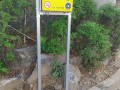 담배 냄새 괴로워요 18호기 - 잠원 현대 훼밀리 아파트