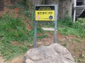 담배 냄새 괴로워요 22호기- 푸르니서초어린이집
