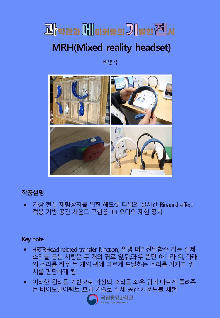 91d772c2895bcb46b8e66afec1b3206e.jpg