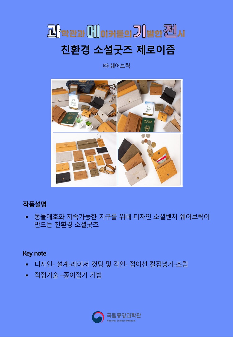 b734e332d7ae47254cc6eb9e80f283f2.jpg